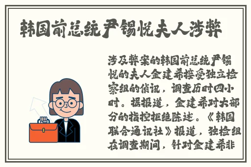 3d动漫在线h无码